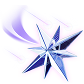 星辰