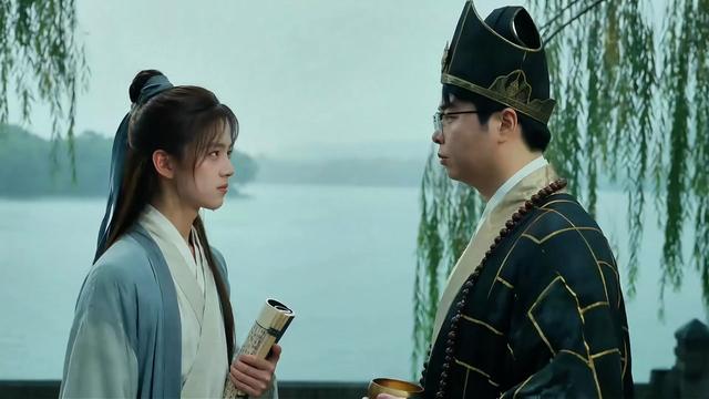 :2pm Bgo:/ 04/19 “喂，西湖办事处吗？我是中央小硕” # 菜菜1911 # 小硕 许仕林救母ai二创 # ai二创 # aigc短剧